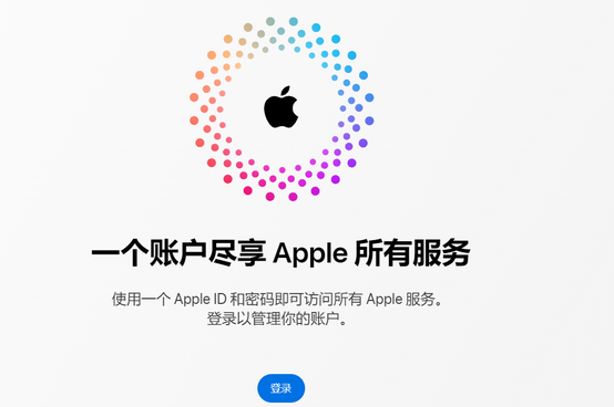 博野iPhone维修中心分享iPhone下载应用时重复提示输入账户密码怎么办 