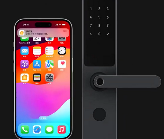 博野iPhone维修站分享在iPhone上使用家庭钥匙开启智能门锁 