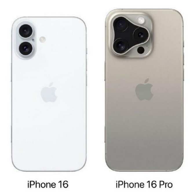 博野苹果16维修网点分享iPhone16系列提升明显吗 