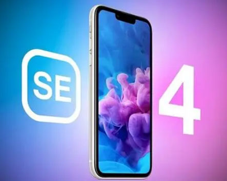 博野苹果SE维修分享iPhoneSE受众群体是哪些 