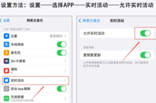 博野苹果15无法开机维修店分享iPhone15灵动岛不适配怎么办 
