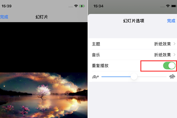 博野苹果14维修店分享iPhone14相册视频如何循环播放