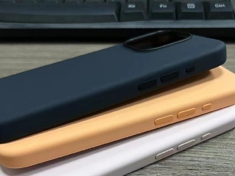博野苹果14维修站分享iPhone14手机壳能直接给iPhone15用吗?