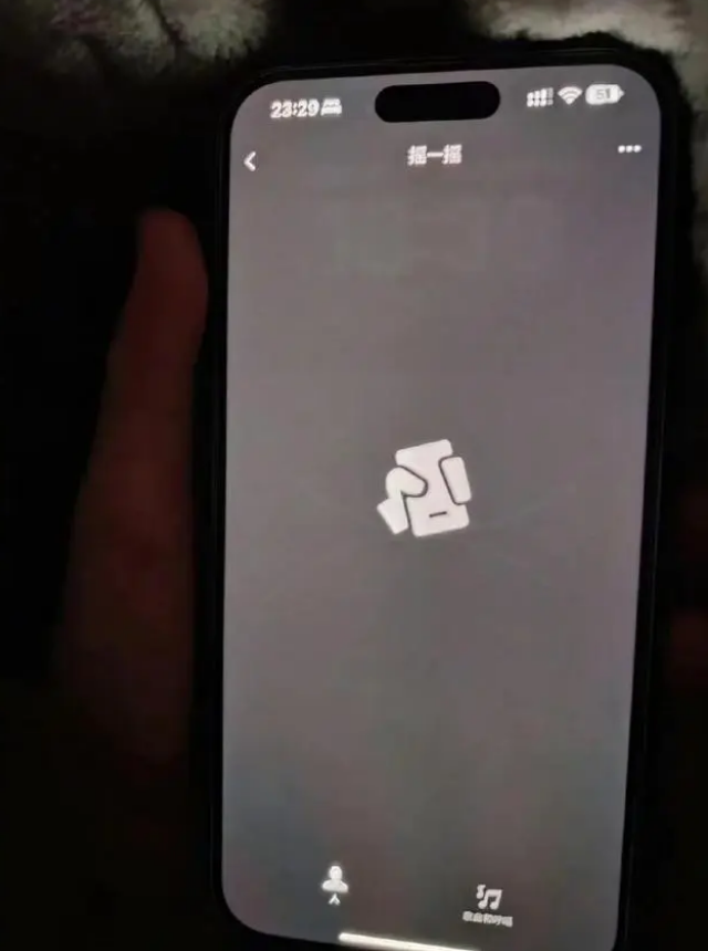 博野苹果14维修分享iPhone 14 Pro烧屏的原因 