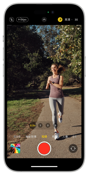 博野苹果14维修店分享iPhone 14 机型使用“运动模式”拍摄更稳定的视频 