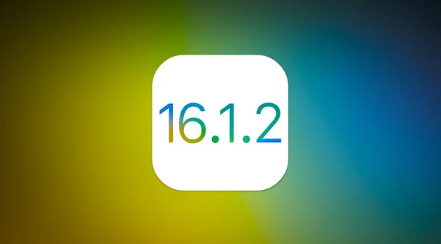 博野苹果维修分享iOS 16.2有Bug能降级吗？ iOS 16.1.2已关闭验证 