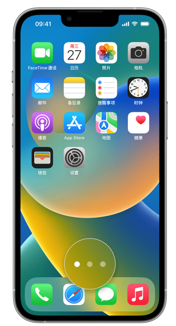 博野苹果手机维修分享iPhone 已安装的应用不见了怎么办 