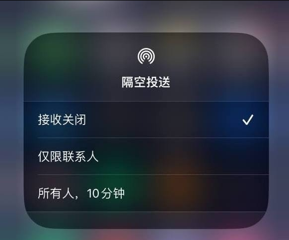 博野苹果手机维修分享iOS 16.1.1 正式版修复了哪些问题 
