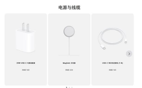 博野苹果手机维修分享相比iPhone 14，iPhone 15有哪些变化和改进 
