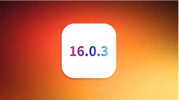 博野苹果手机维修分享iOS16.0.3正式版值得更新吗 