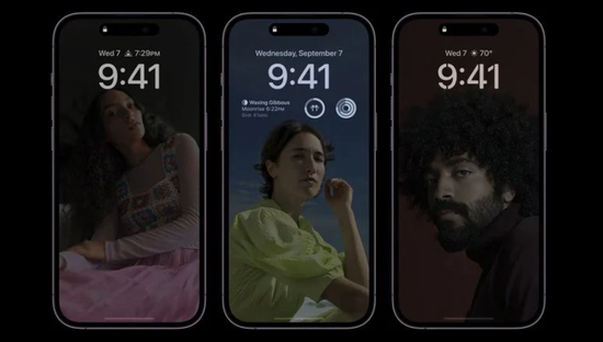 博野苹果14维修分享iPhone 14 Pro系列全天候显示会自动关闭 