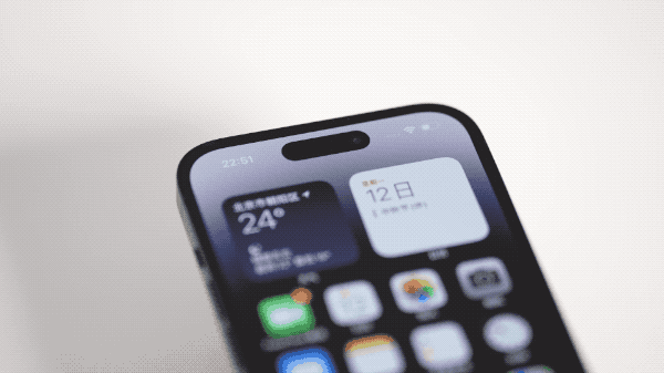 博野苹果14维修分享如何告诉别人你换了iPhone 14 Pro 