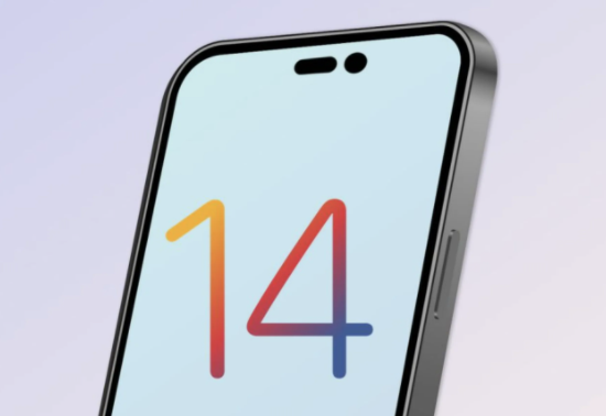 博野苹果14维修分享苹果iPhone14最快什么时候可以到手 