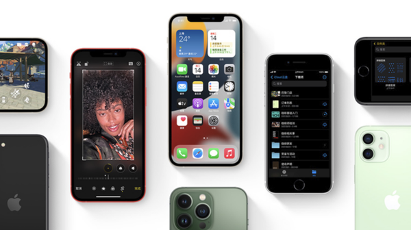 博野苹果手机维修分享iPhone14Pro涨价吗 