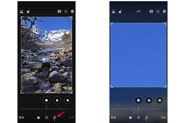 博野苹果手机维修分享iPhone手机如何使用裁剪功能隐藏照片 