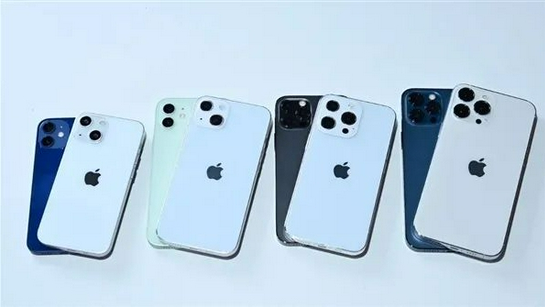 博野苹果手机维修分享iPhone 13价格怎么样 