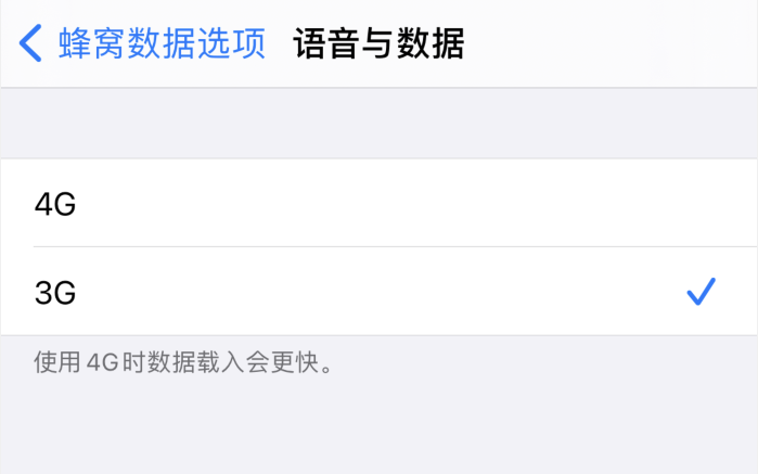 博野苹果手机维修分享iPhone 更新系统后找不到“个人热点”选项怎么办 