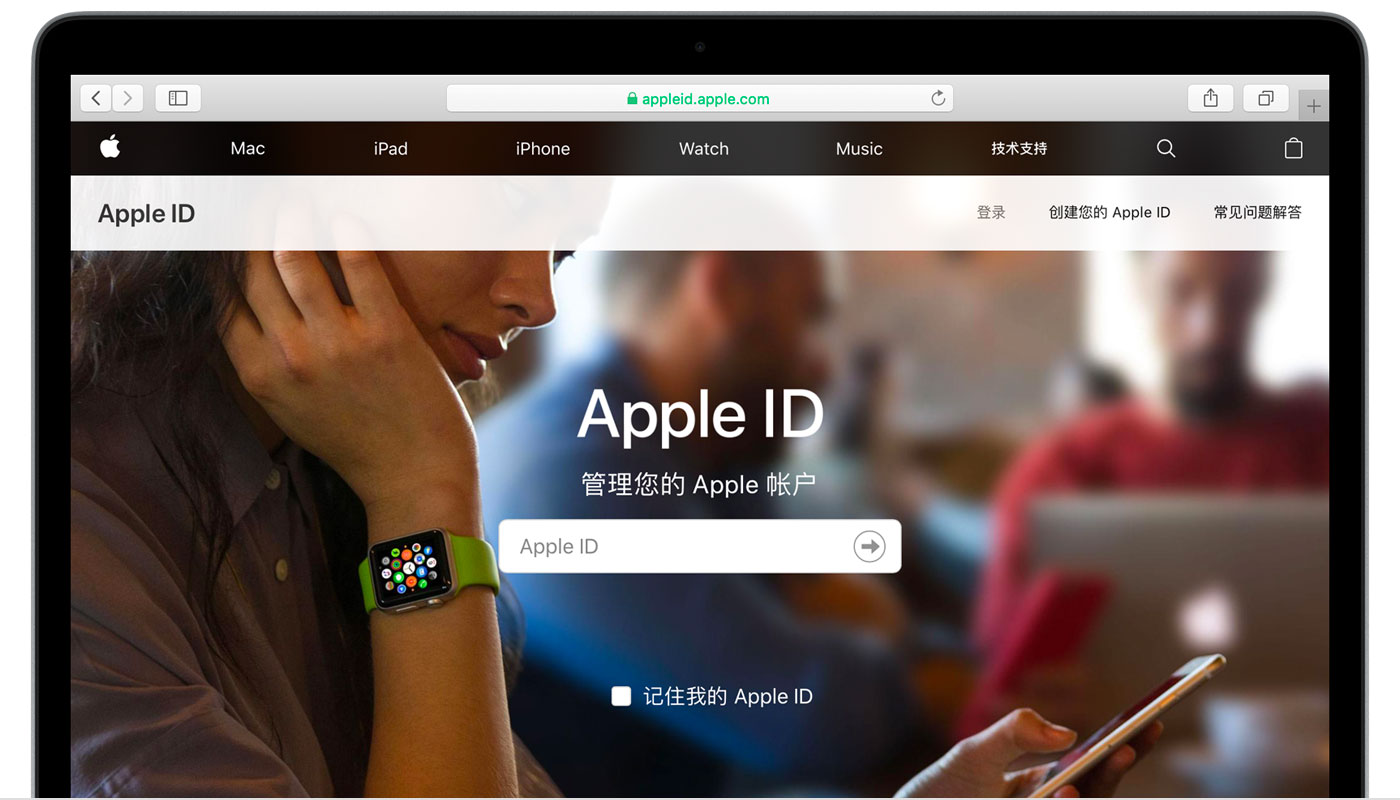 博野苹果手机维修分享iPhone 用户需注意 