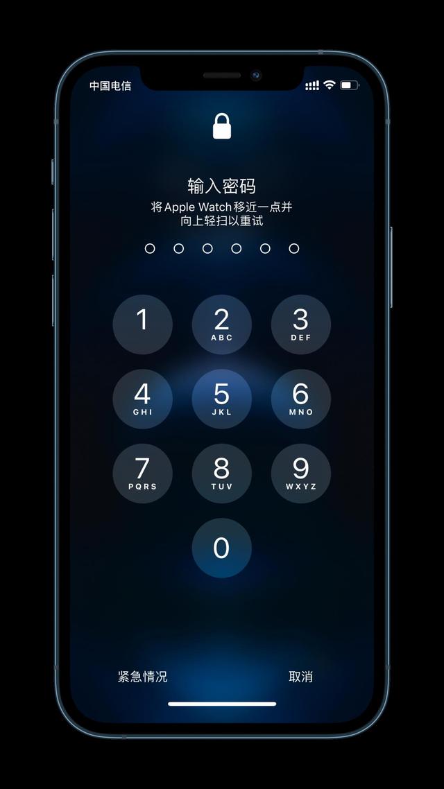 博野苹果手机维修分享Apple Watch解锁iPhone功能效果怎么样 