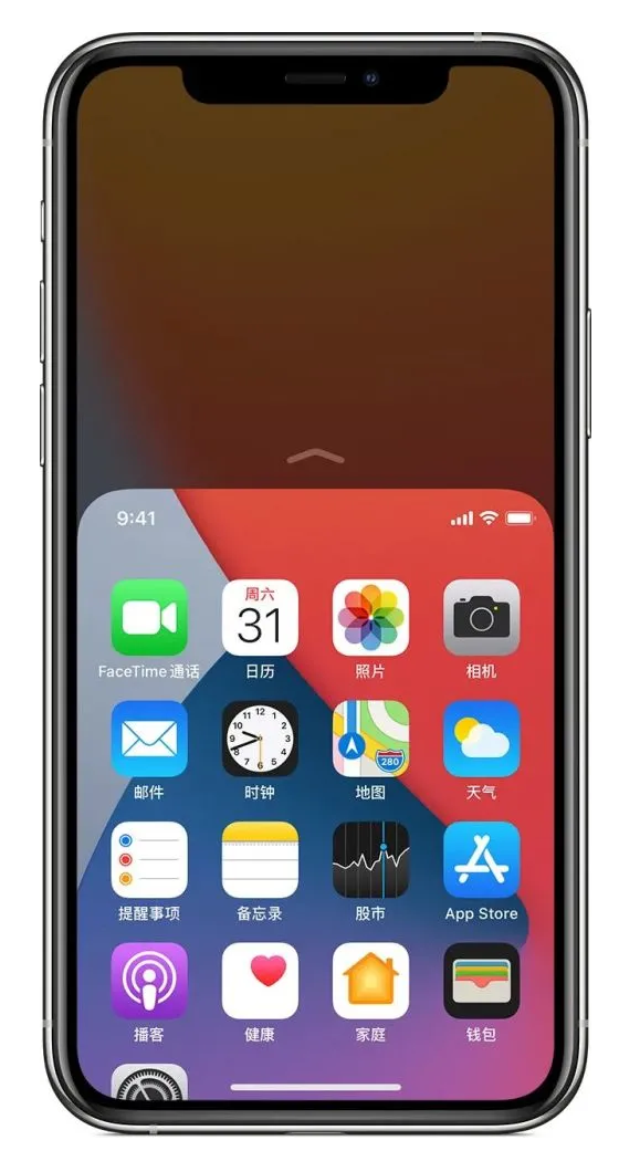 博野苹果手机维修分享iPhone 12单手点按屏幕使用方法 