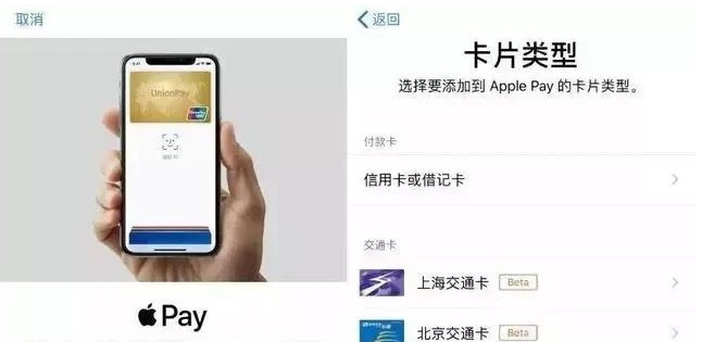博野苹果手机维修分享iPhone12 手机NFC使用方法 