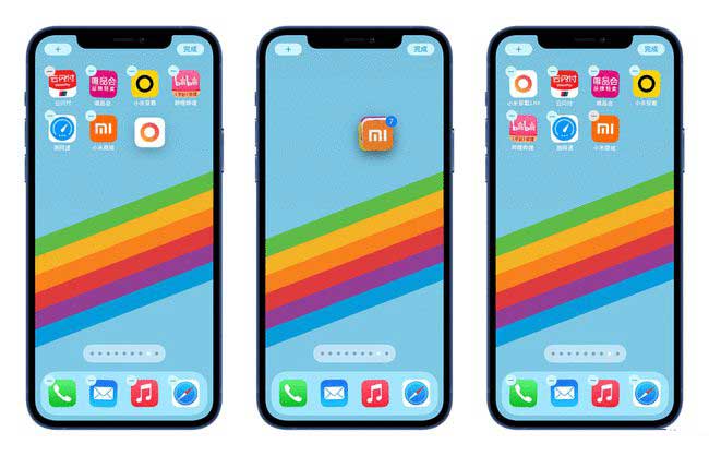 博野苹果手机维修分享iPhone 12如何批量移动 App 图标 