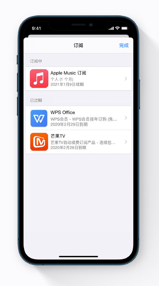 博野苹果手机维修分享小技巧 