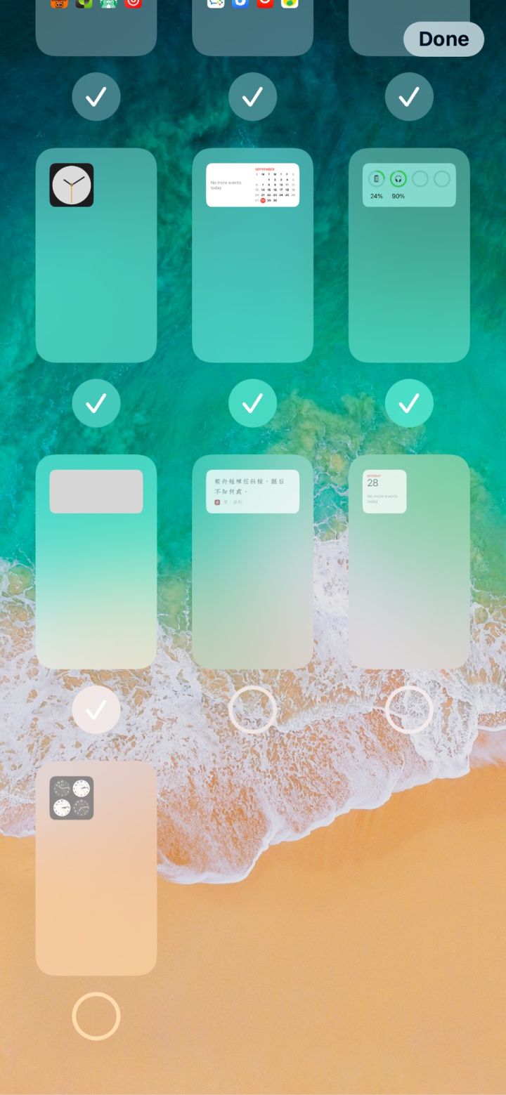 博野苹果手机维修分享iPhone 升级 iOS 14 后的四个实用小技巧 