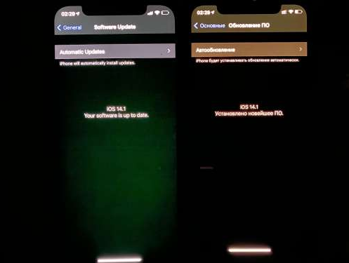 博野苹果手机维修分享iPhone12问题汇总 