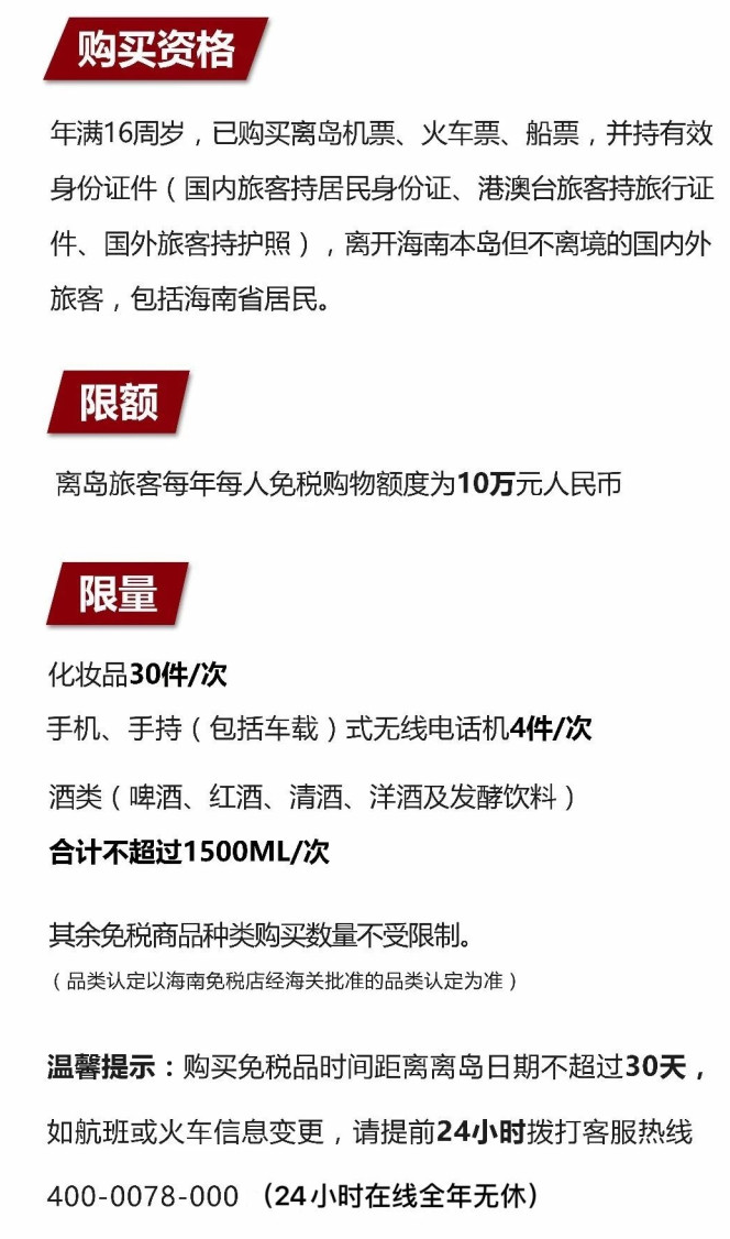 博野苹果手机维修分享琼版 iPhone 12 售价 4784 元起，如何才能买到 