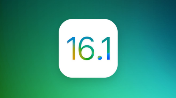博野苹果手机维修分享iOS 16.1 RC版升级_iOS 16.1 RC版一键刷机教程 