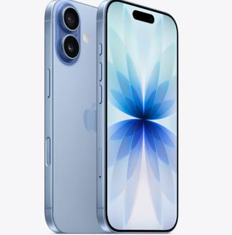 博野苹果维修点分享iPhone 17发烫隐藏诱因解析 